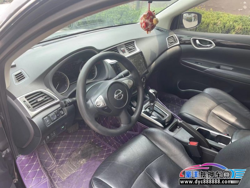 19年日产轩逸轿车抵押车出售