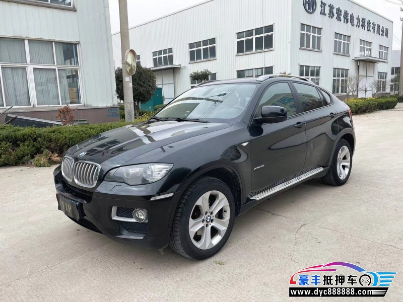 14年宝马X6轿车抵押车出售
