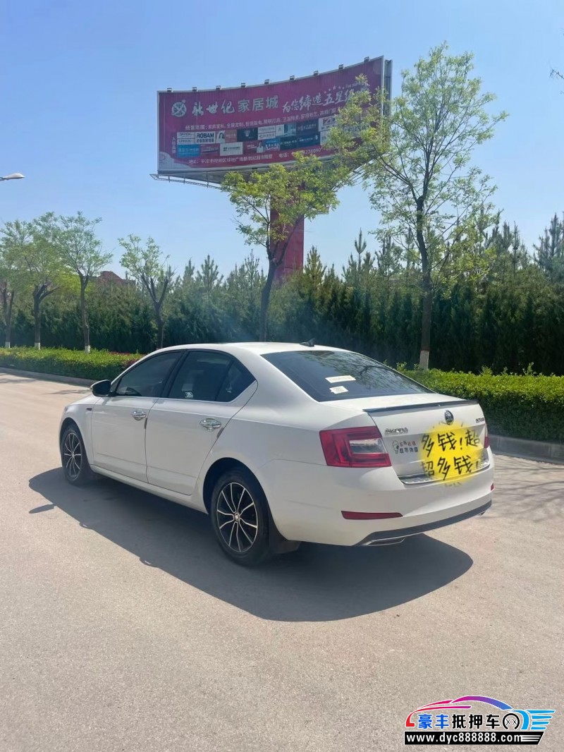 16年斯柯达明锐轿车抵押车出售