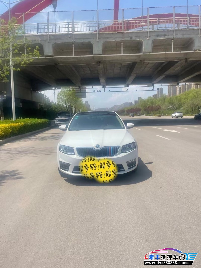 16年斯柯达明锐轿车抵押车出售