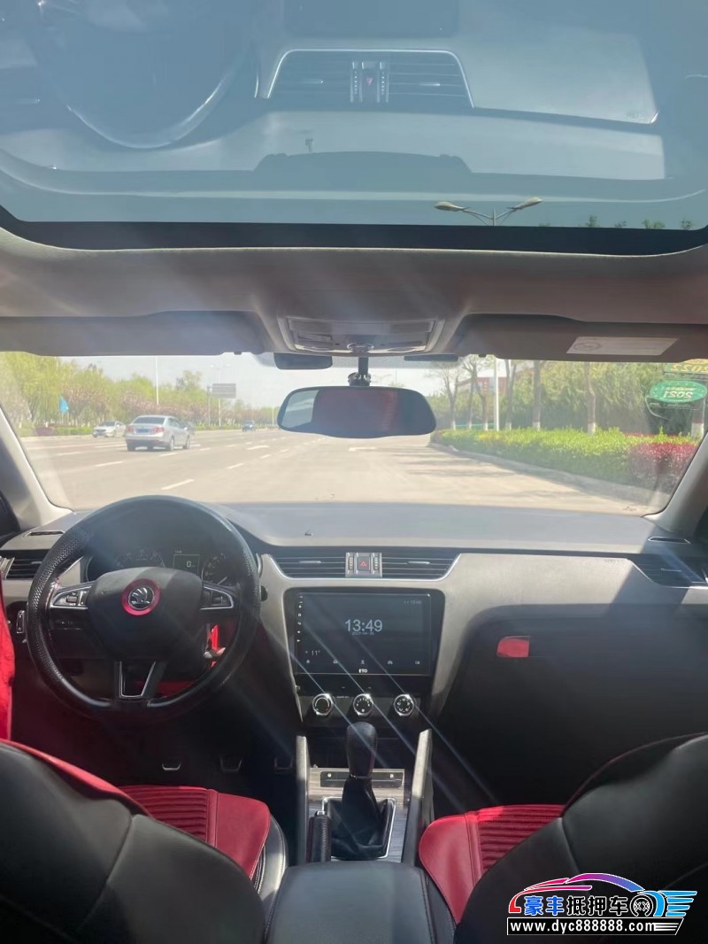 16年斯柯达明锐轿车抵押车出售