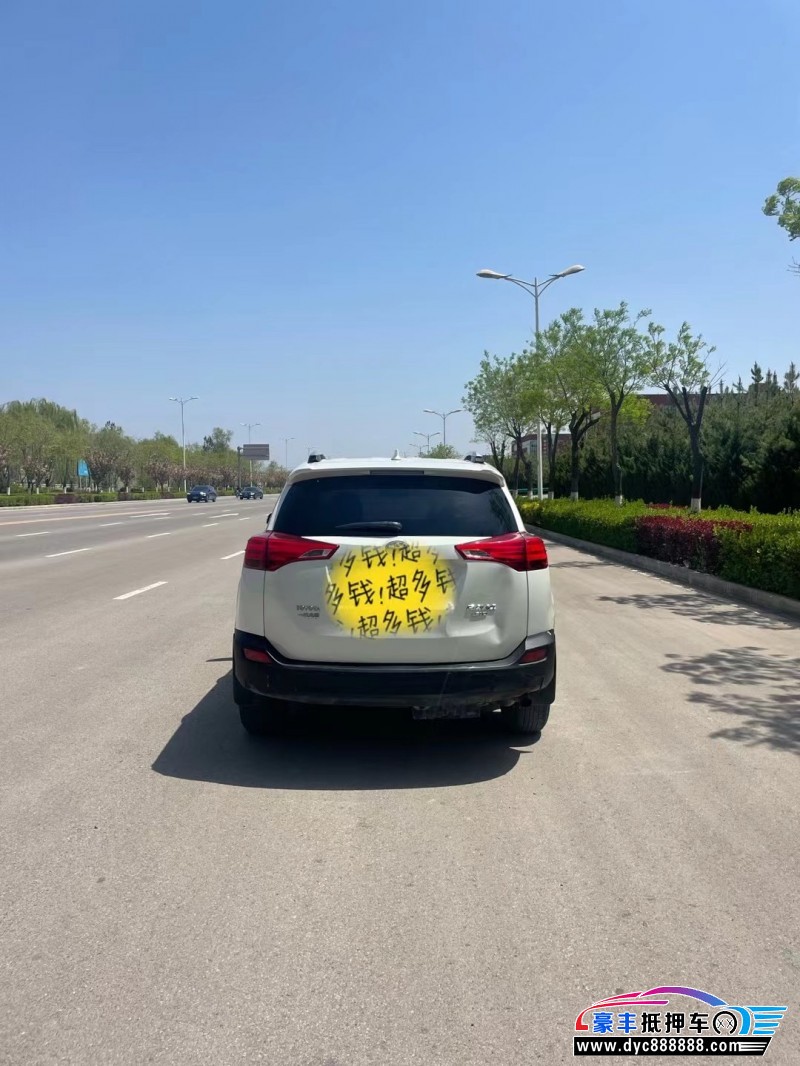 16年丰田RAV4SUV抵押车出售