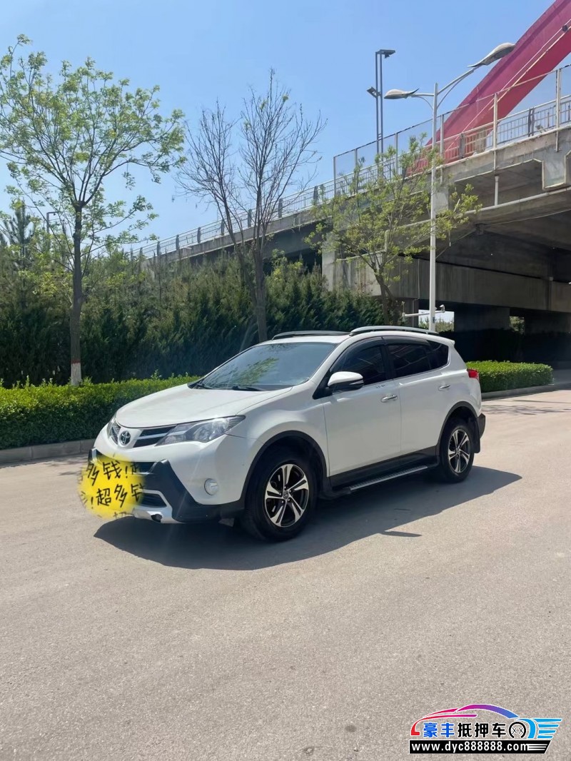 16年丰田RAV4SUV抵押车出售