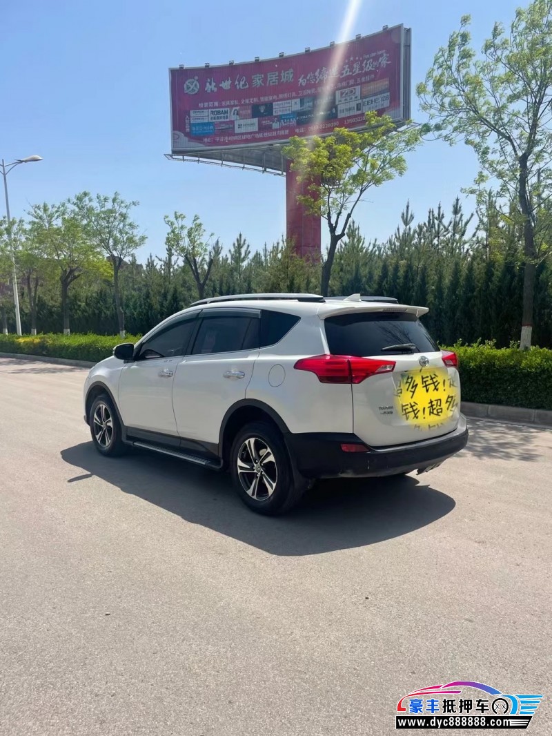 16年丰田RAV4SUV抵押车出售