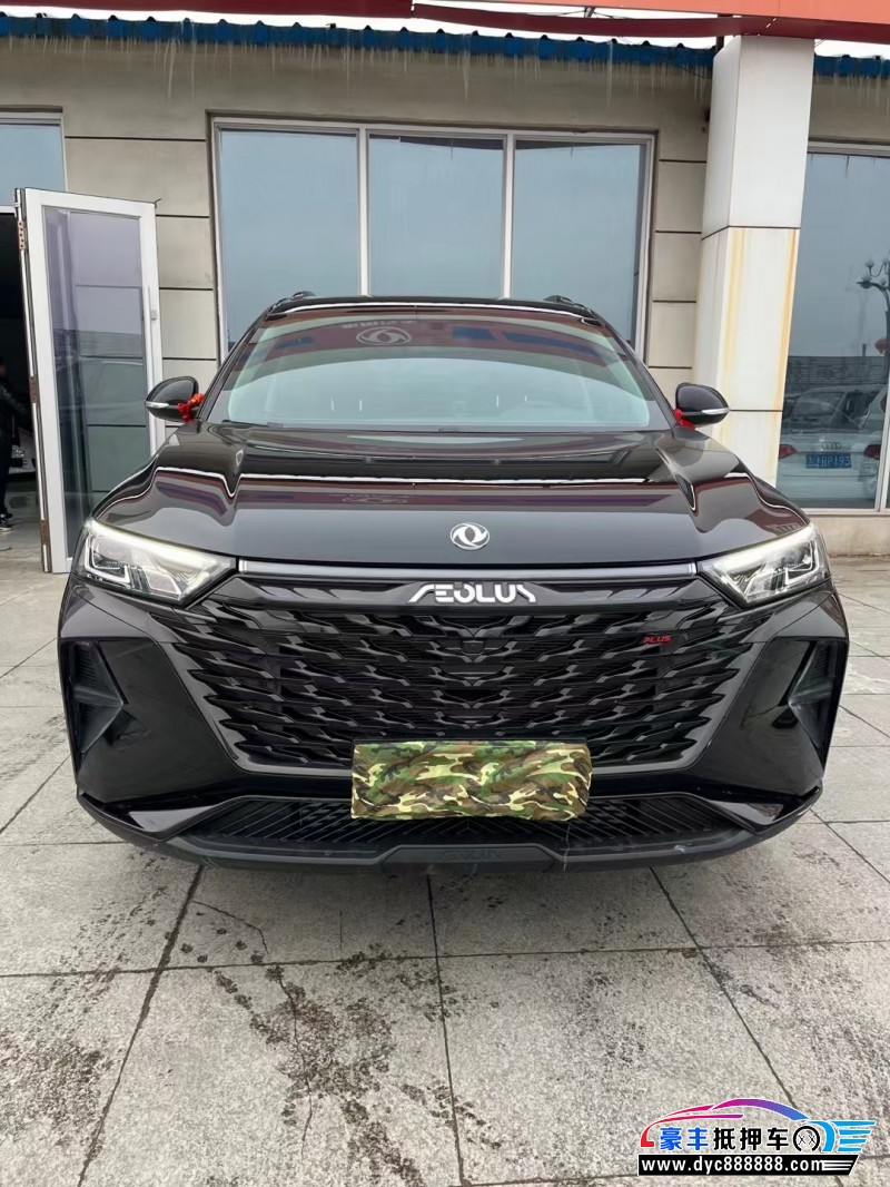 22年东风风神AX7轿车抵押车出售