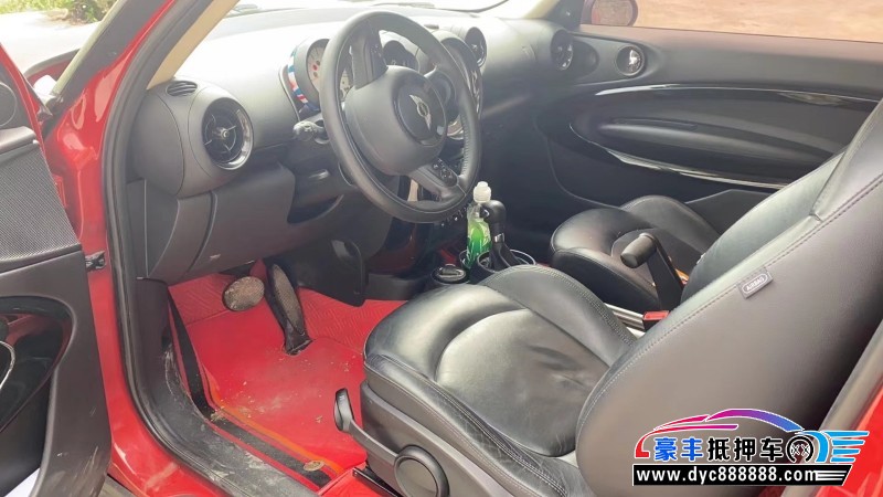 14年宝马MINISUV抵押车出售