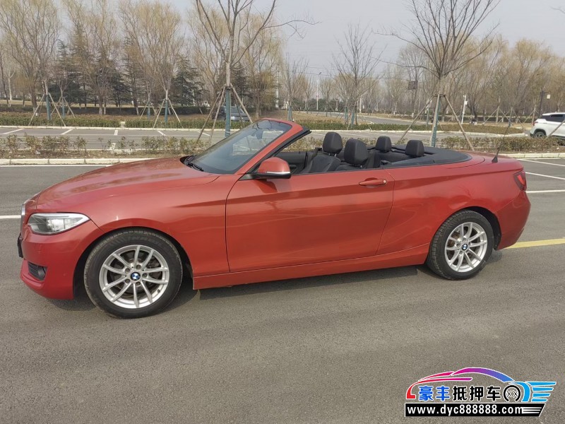 15年宝马2系轿车抵押车出售