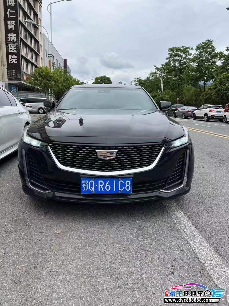 21年凯迪拉克CT5轿车抵押车出售