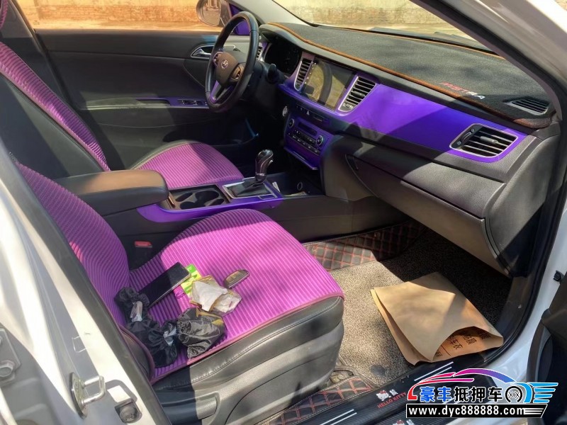 16年现代名图轿车抵押车出售