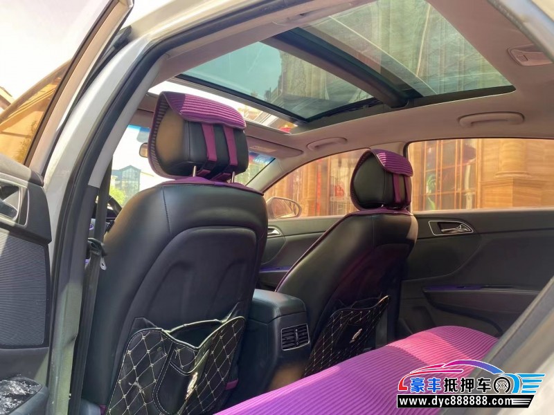 16年现代名图轿车抵押车出售