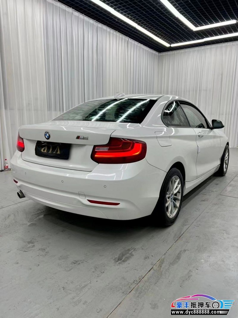 16年宝马2系轿车抵押车出售