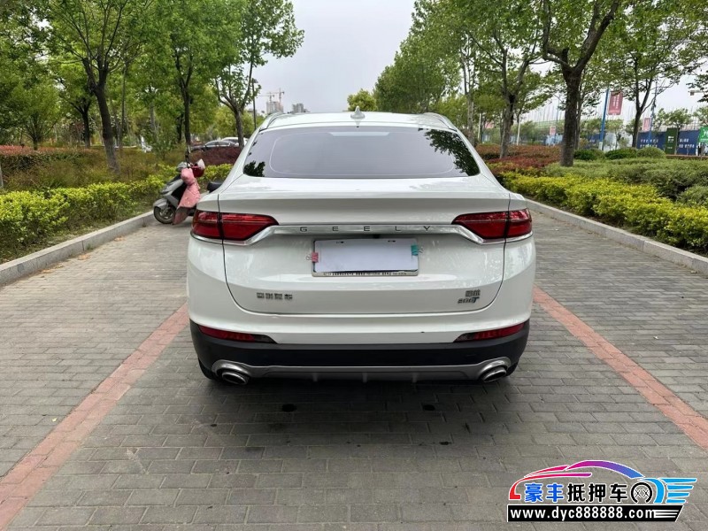 20年吉利星瑞轿车抵押车出售