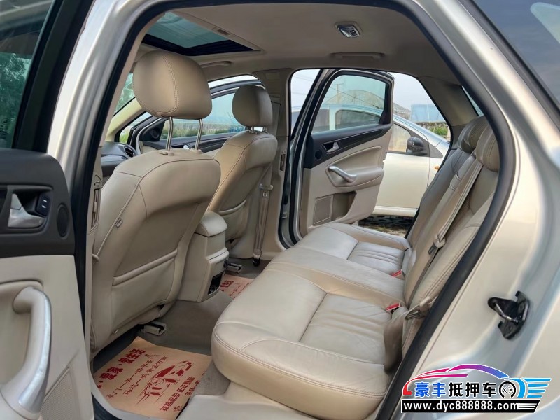 13年福特蒙迪欧-致胜轿车抵押车出售