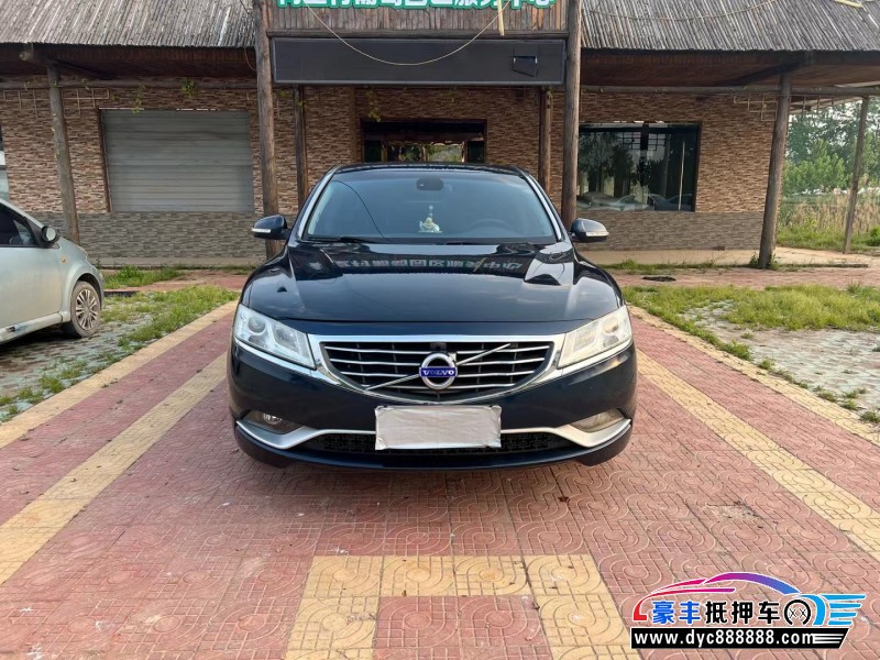 16年吉利博瑞轿车抵押车出售