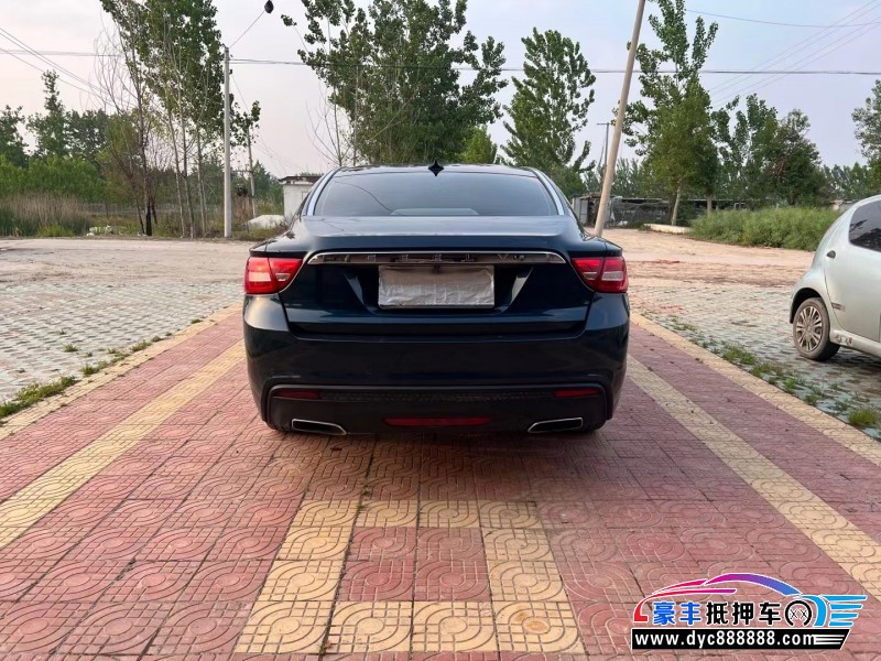 16年吉利博瑞轿车抵押车出售