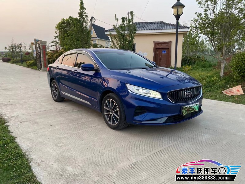 20年吉利博瑞轿车抵押车出售