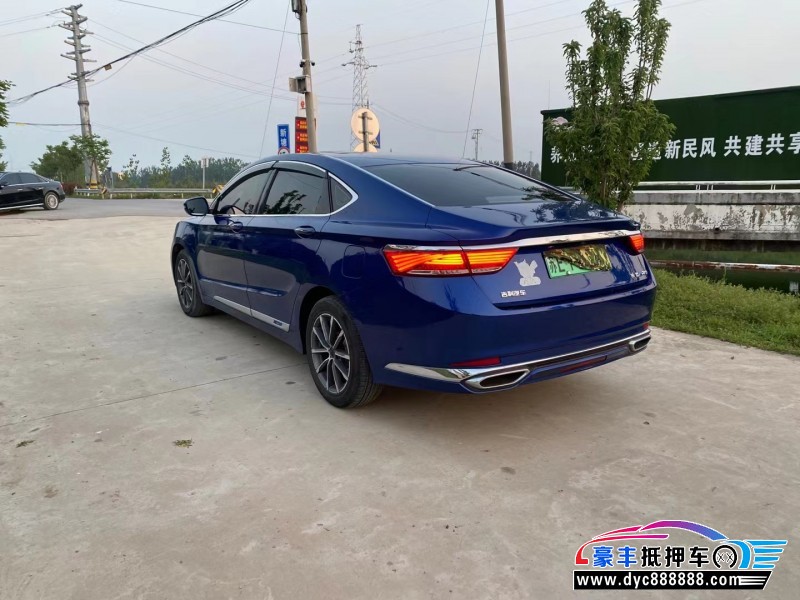 20年吉利博瑞轿车抵押车出售