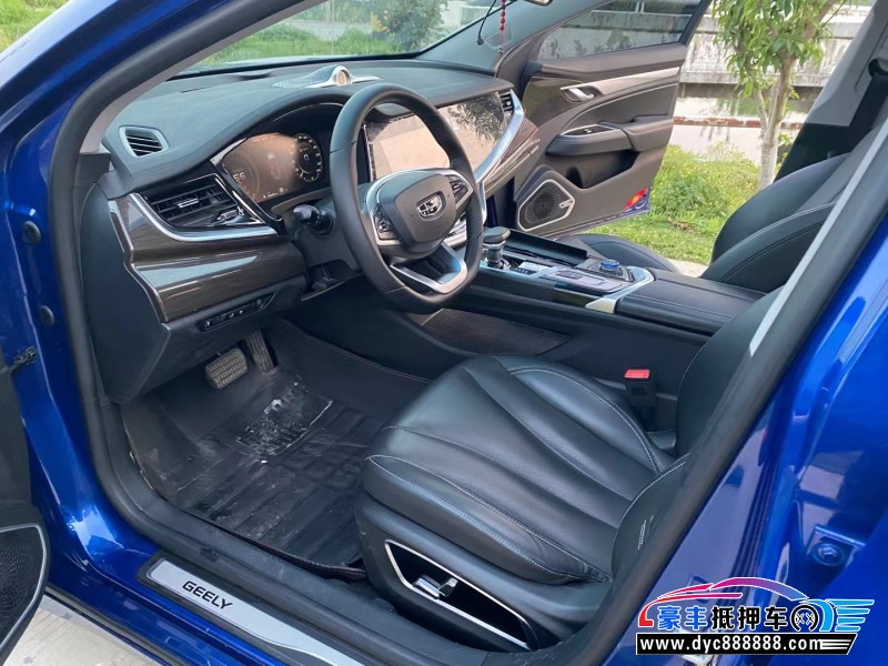 20年吉利博瑞轿车抵押车出售