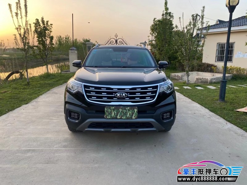 20年起亚智跑轿车抵押车出售