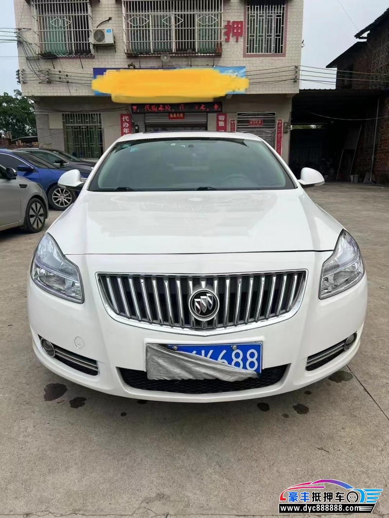 13年别克君威轿车抵押车出售