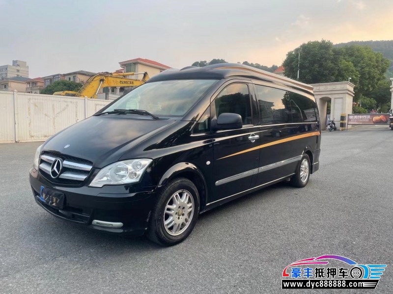 14年奔驰威霆轿车抵押车出售