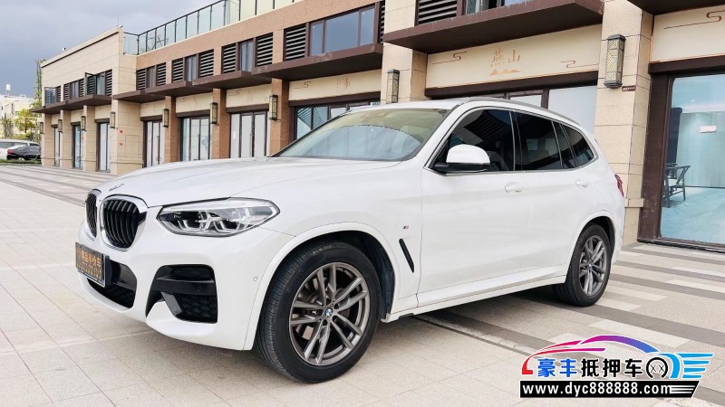 21年宝马X3轿车抵押车出售