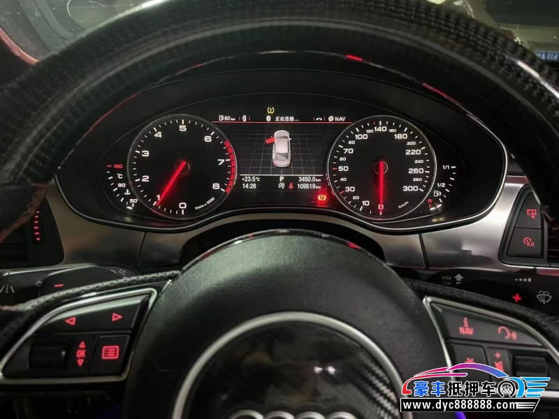 12年别克君威轿车抵押车出售