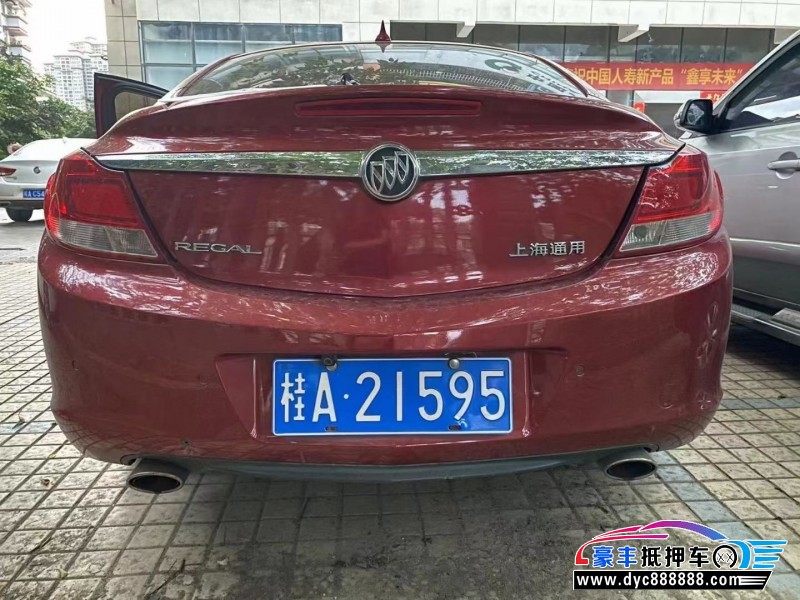 12年别克君威轿车抵押车出售