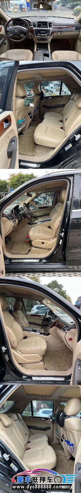 14年奔驰ML轿车抵押车出售