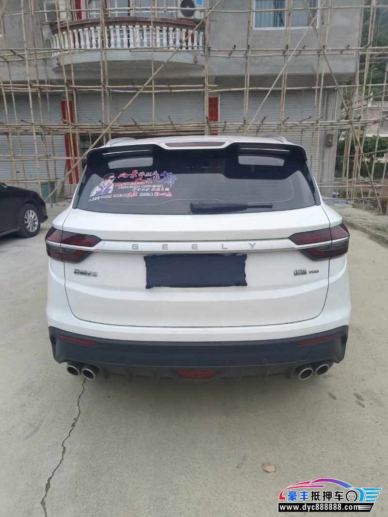 21年吉利缤越SUV抵押车出售