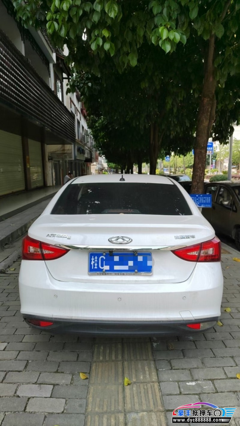 19年奇瑞艾瑞泽5轿车抵押车出售