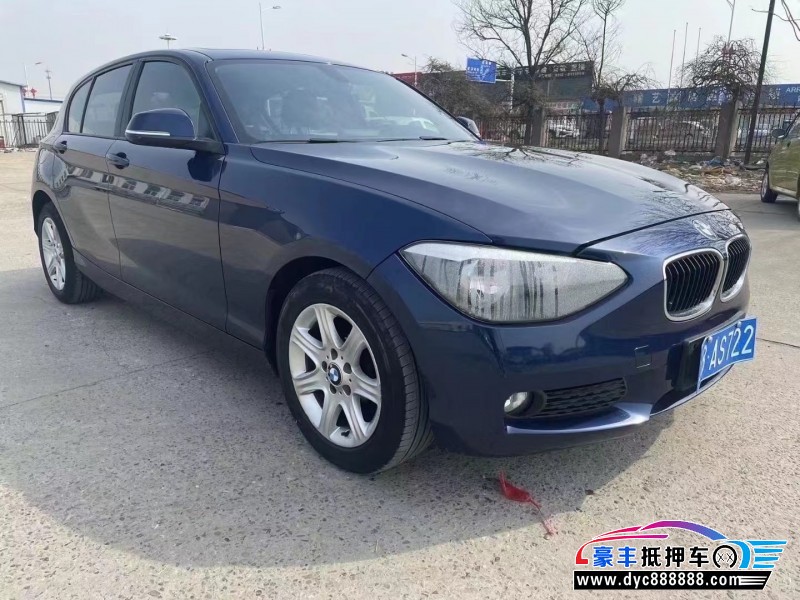 14年宝马X1轿车抵押车出售