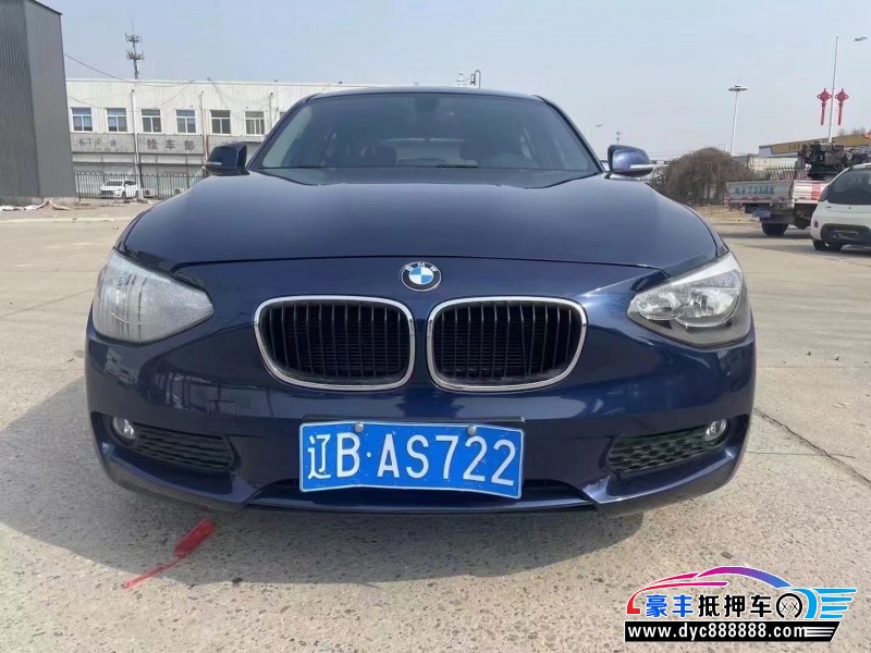 14年宝马X1轿车抵押车出售