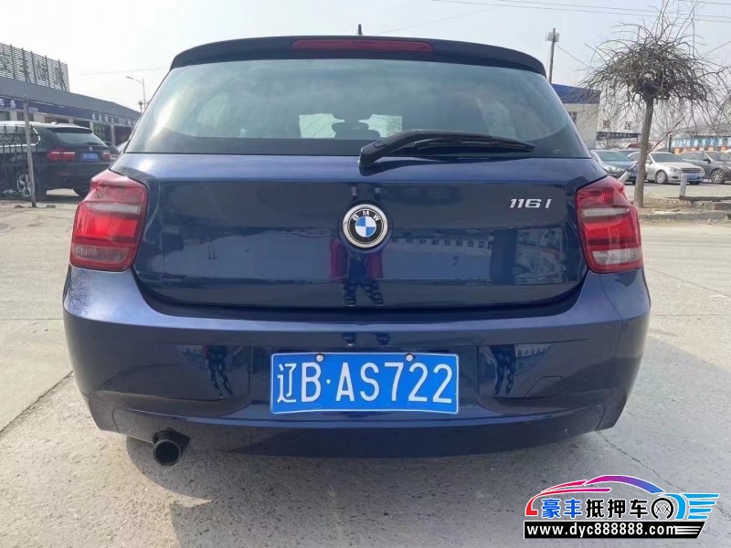 14年宝马X1轿车抵押车出售