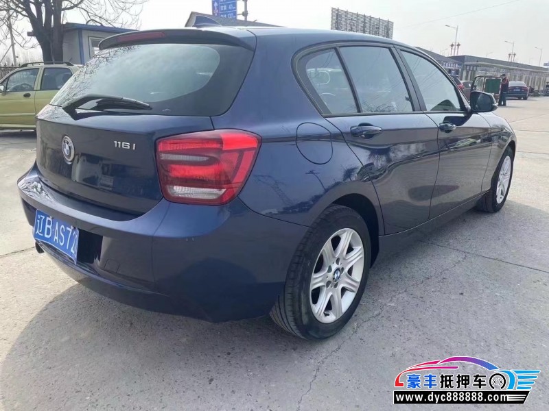 14年宝马1系轿车抵押车出售