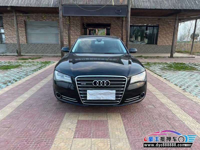 11年奥迪A8轿车抵押车出售