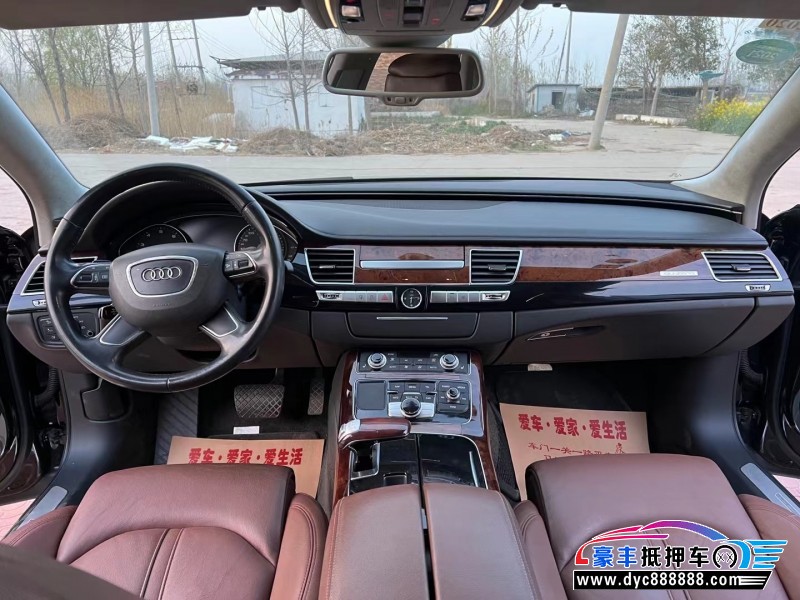 11年奥迪A8轿车抵押车出售