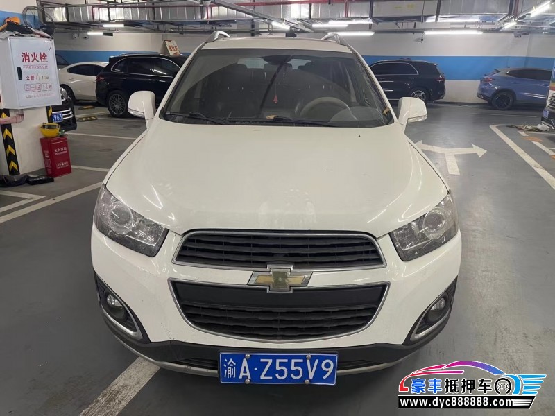 16年雪佛兰科帕奇SUV抵押车出售