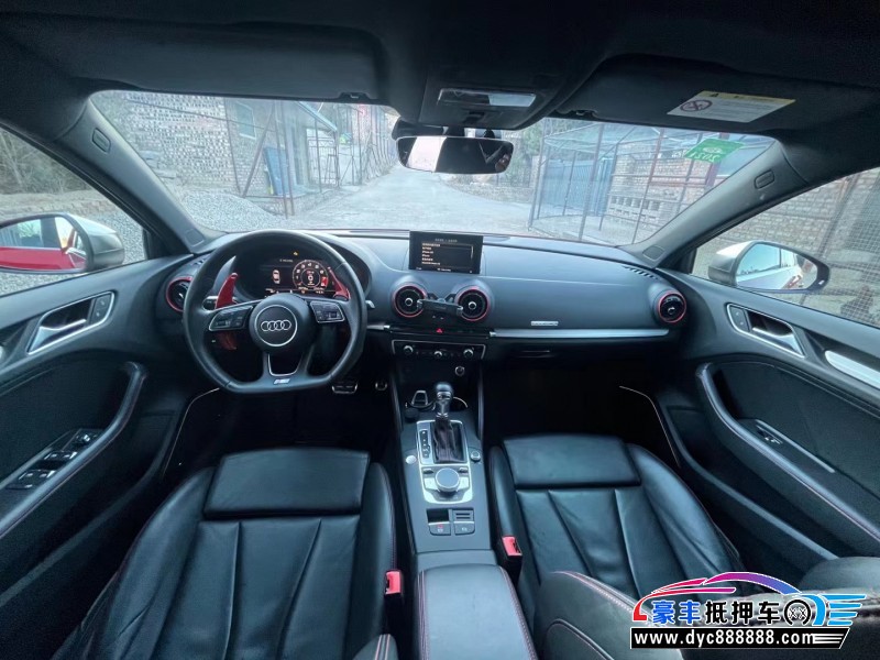 19年奥迪S3轿车抵押车出售