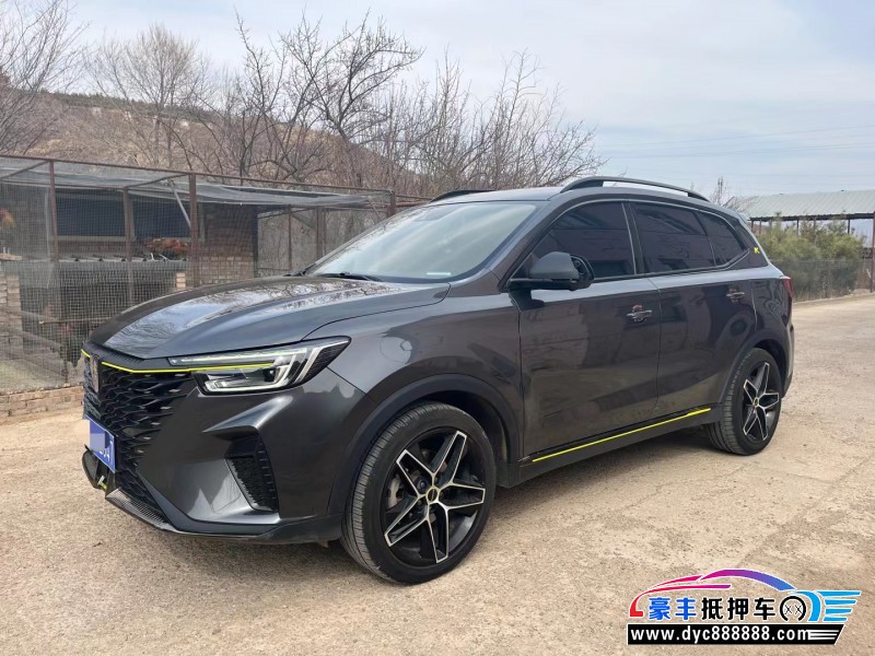 21年荣威RX5轿车抵押车出售