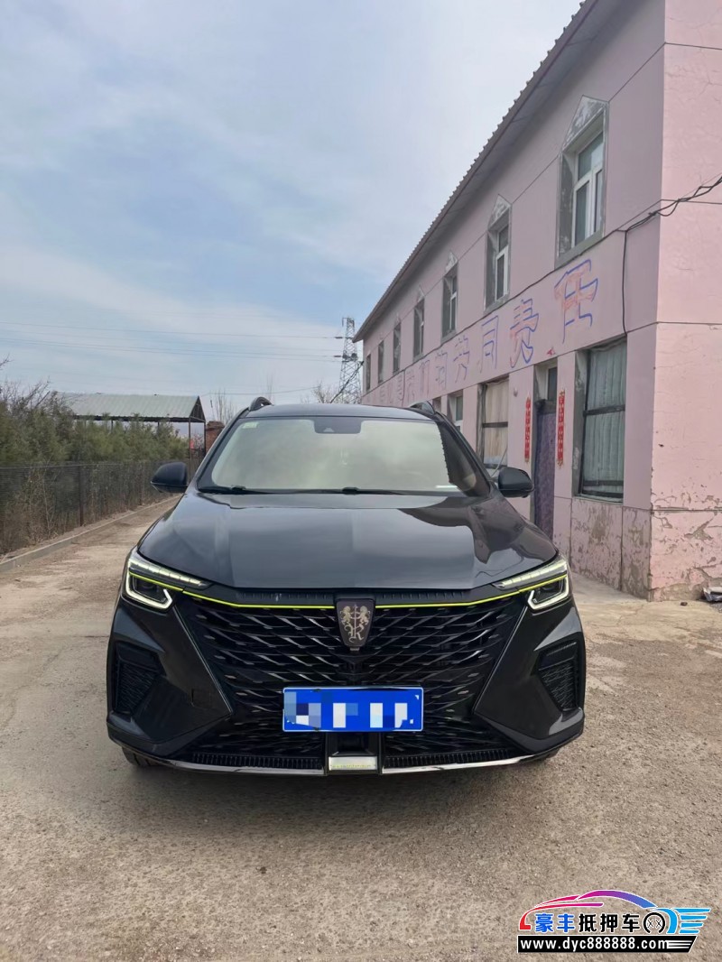 21年荣威RX5轿车抵押车出售