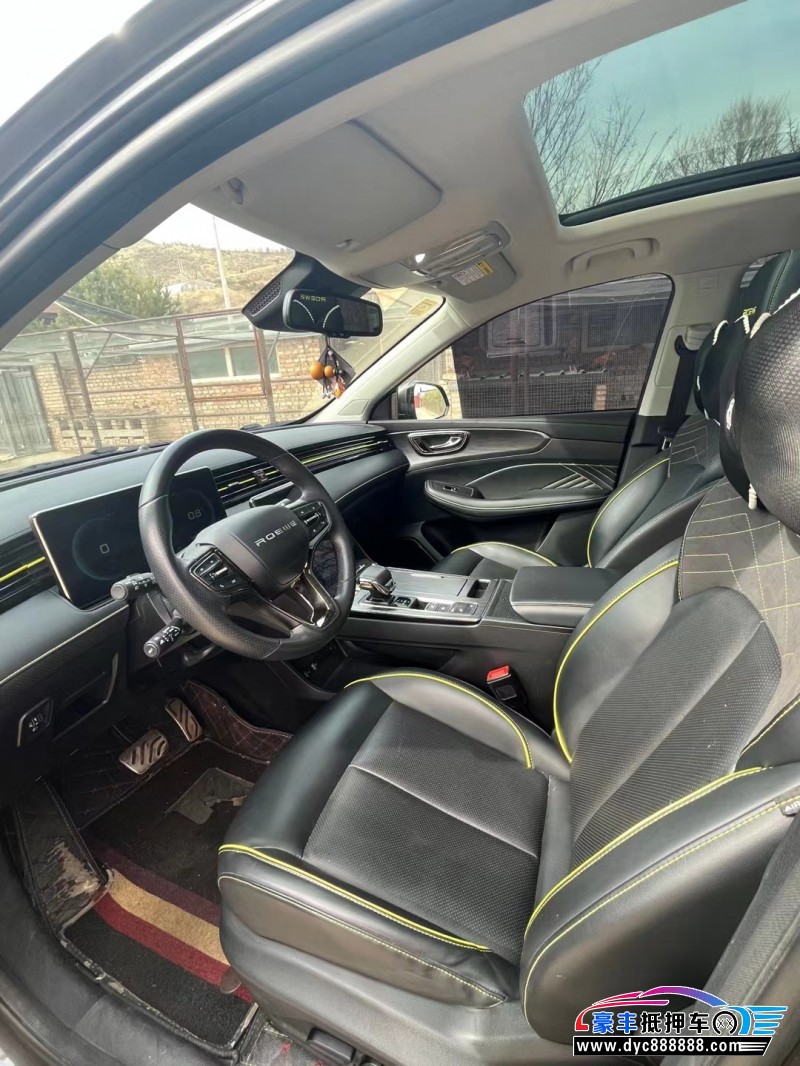 21年荣威RX5轿车抵押车出售