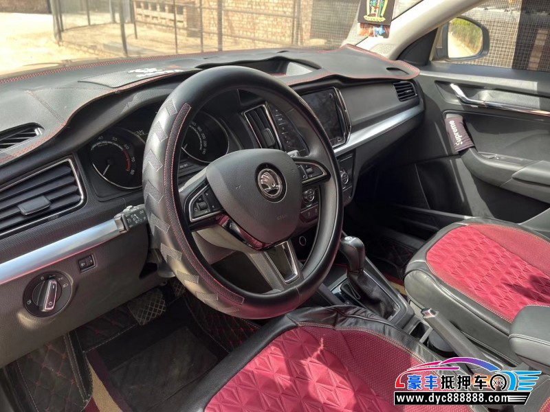 21年斯柯达柯米克轿车抵押车出售