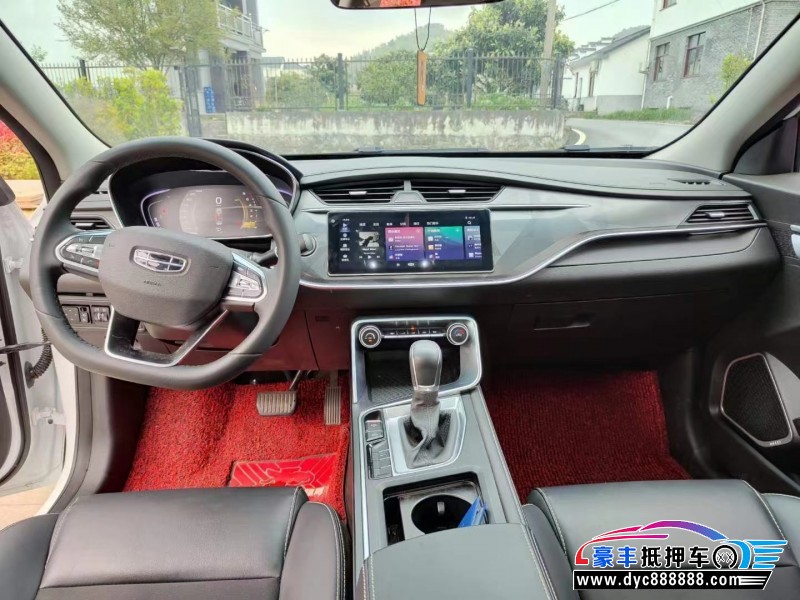 21年吉利缤瑞轿车抵押车出售