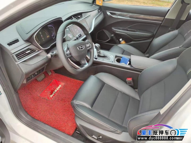 21年吉利缤瑞轿车抵押车出售