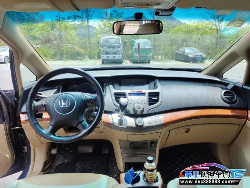 07年本田奥德赛MPV抵押车出售