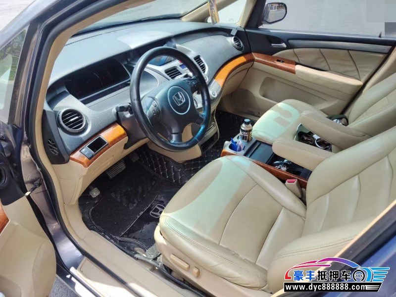 07年本田奥德赛MPV抵押车出售