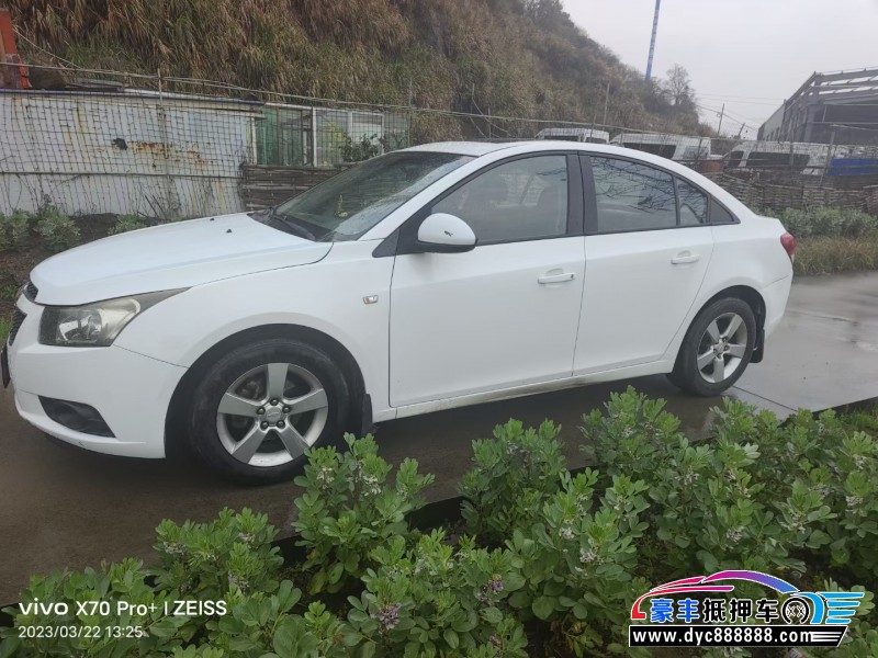 14年雪佛兰科鲁兹轿车抵押车出售