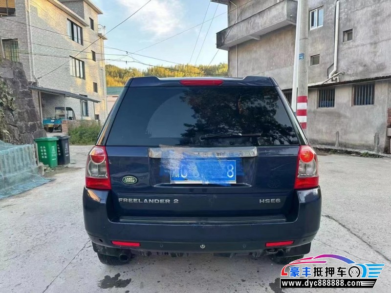 08年路虎神行者2SUV抵押车出售