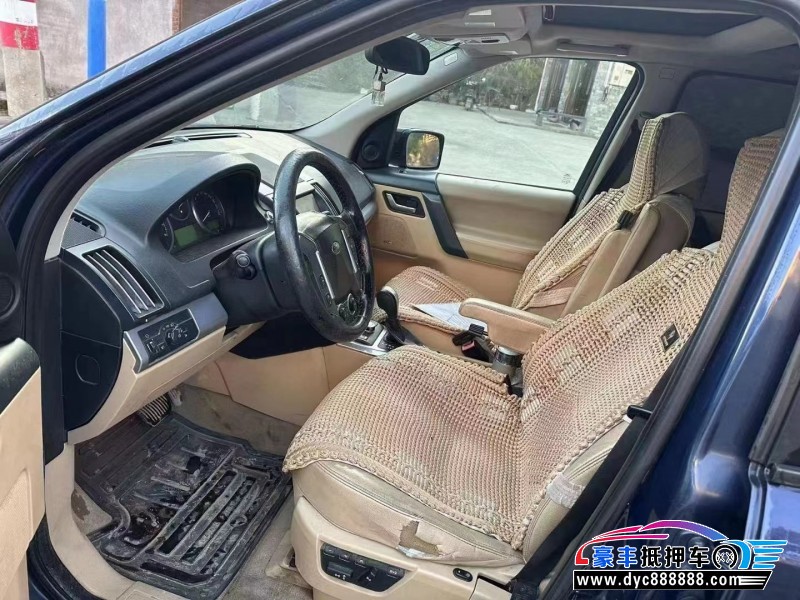 08年路虎神行者2SUV抵押车出售